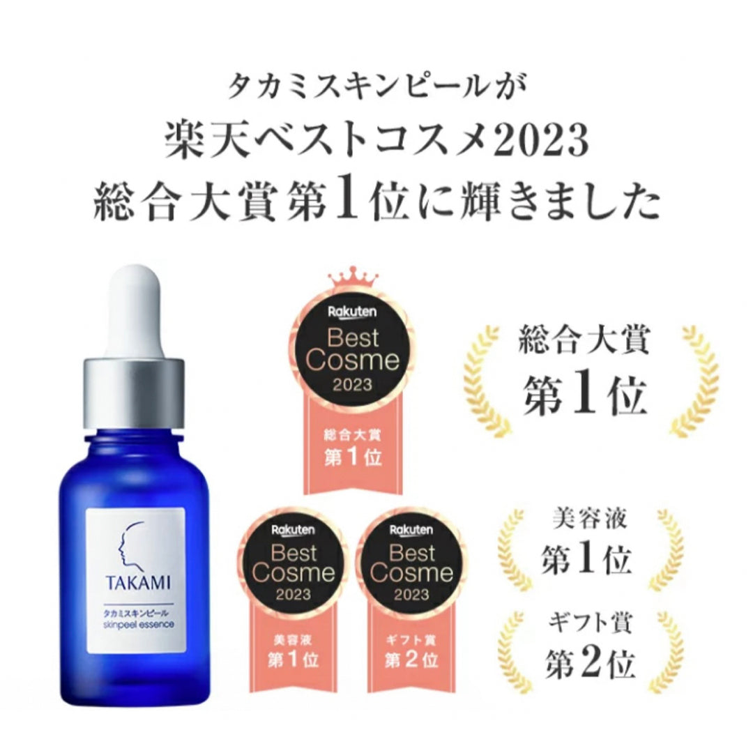 [日本製] Takami Skin Peel 去角質美容液 (B361) /[Made in Japan] Takami Skin Peel Exfoliating Serum (B361)