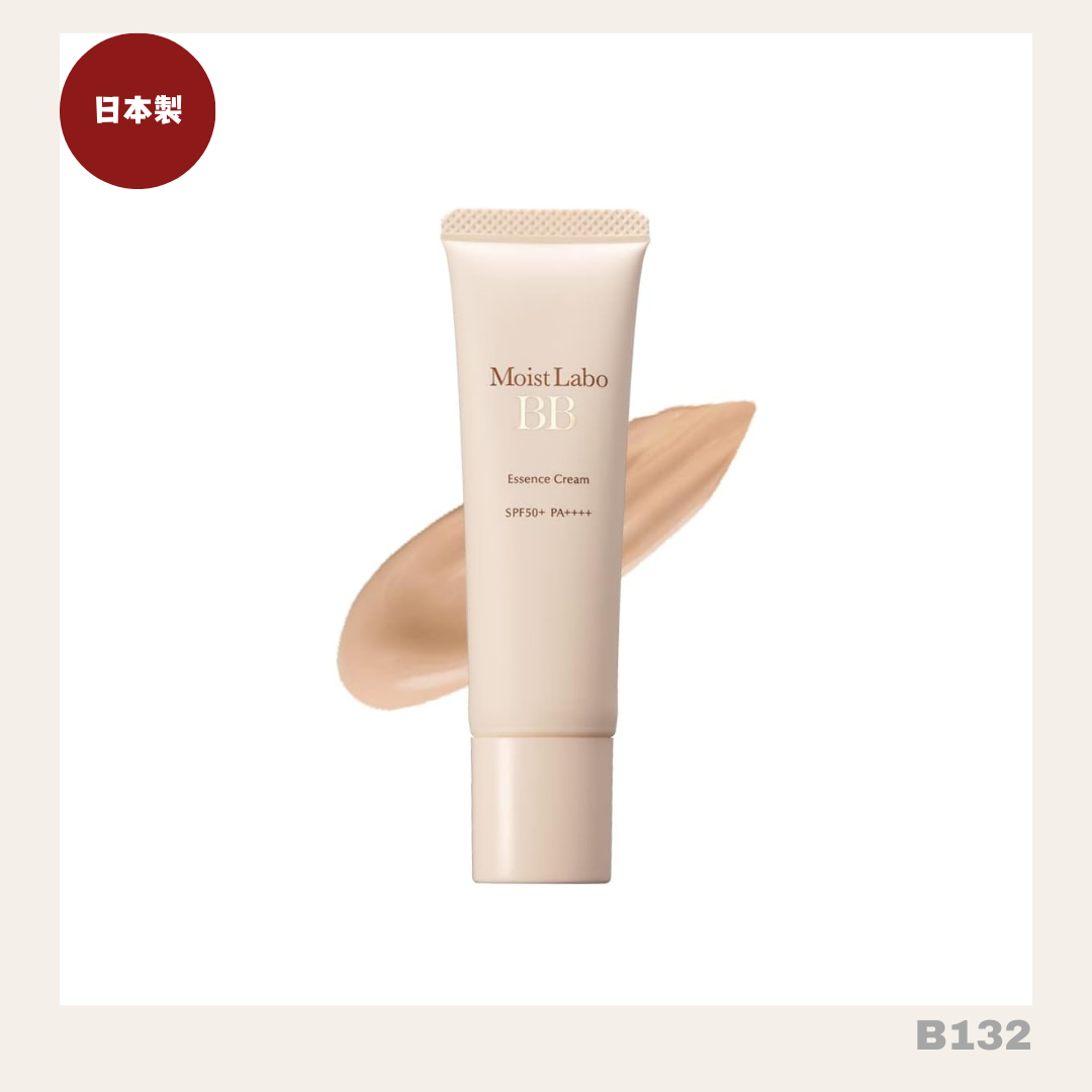 日本製： MoistLab 日本國民BB cream (B132) ／Made in Japan： MoistLab BB Cream (B132)