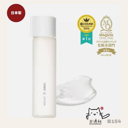 日本製：ORBIS u Lotion 抗老精華液 [平民神仙水]  180ml  (B154)