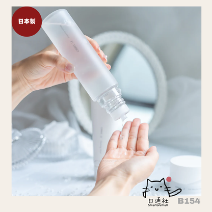 日本製：ORBIS u Lotion 抗老精華液 [平民神仙水]  180ml  (B154)