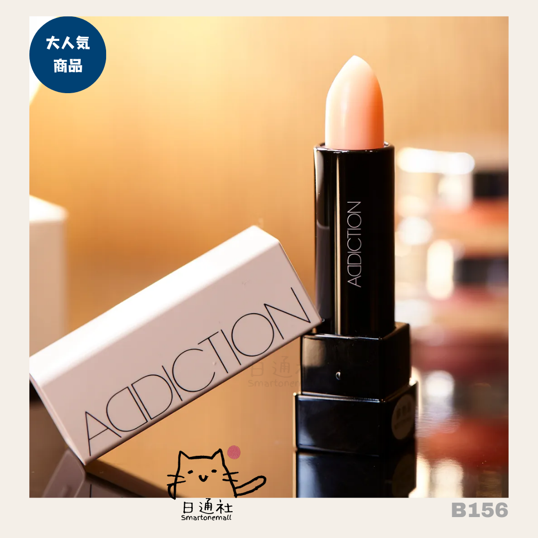 日本製：ADDICTION 變色唇膏001 3.8g (B156) / Made in Japan: ADDICTION Color Changing Lipstick 001 3.8g (B156)