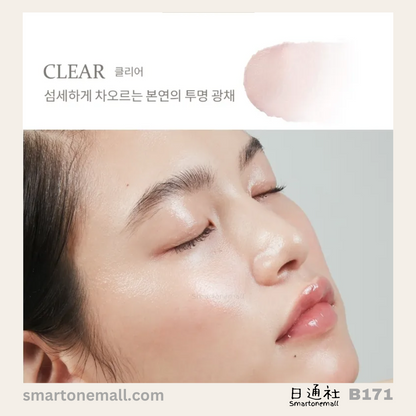 韓國製：Hince True Dimension Radiance Balm 斷貨王水光肌高光棒(clear / light) 10g (B171)