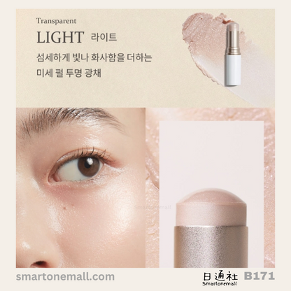 韓國製：Hince True Dimension Radiance Balm 斷貨王水光肌高光棒(clear / light) 10g (B171)