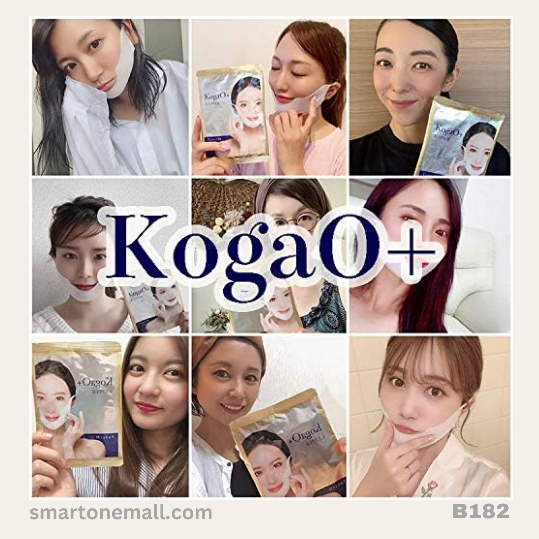 日本製：KogaO＋ 完美提拉緊緻小顏面膜[3塊/7塊] (B182) /   Made in Japan : KogaO+ Small Face, Mask, V-Lifting Mask, Lift Up Face Pack (3 Pieces / 7 Pieces) (B182)