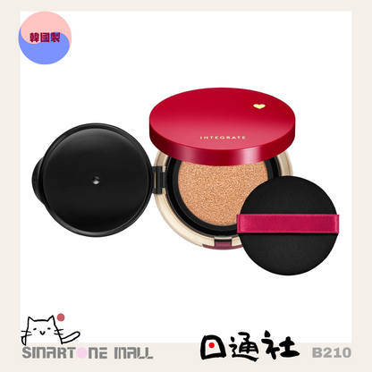 韓國製：Shiseido Integrate Pro Finish Cushion Foundation 資生堂氣墊粉底 12g (B210) /  Made in Korea : Shiseido Integrate Cushion Foundation SPF50+PA+++(B210)