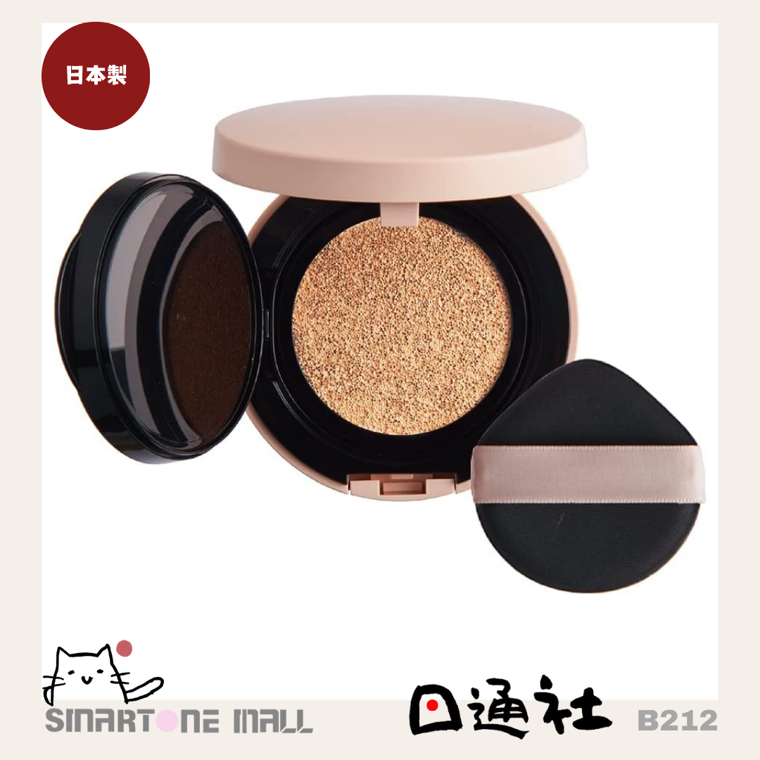 日本製：Cezanne 超強遮瑕清透氣墊粉底 (B212) / Made in Japan : Cezanne Ultra Coverage Clear Cushion Foundation (B212)