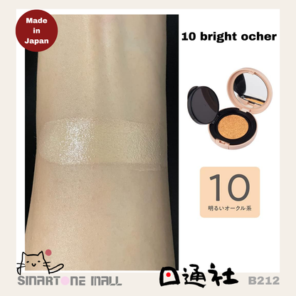 日本製：Cezanne 超強遮瑕清透氣墊粉底 (B212) / Made in Japan : Cezanne Ultra Coverage Clear Cushion Foundation (B212)