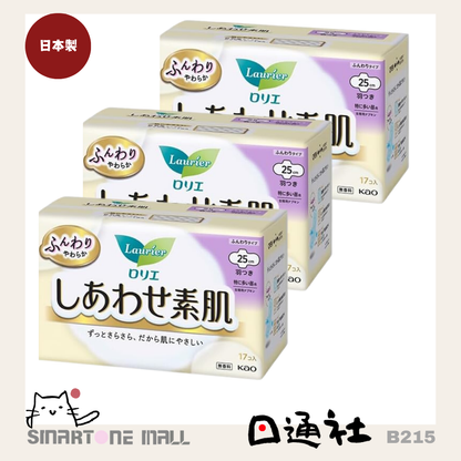 日本製：花王樂而雅素肌超量多棉柔面日用護翼衛生巾 [25cm 17片] (B215) / Made in Japan: Kao Laurier Bare Skin Ultra Absorbent Cotton Soft Surface Day Use Wing Sanitary Pads [25cm 17 Pieces] (B215)