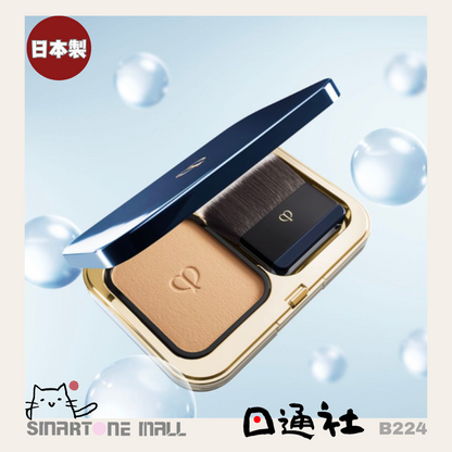 日本製：Cle de Peau Beaute TEINT POUDRE ECLAT II Radiant Powder Foundation 鑽光雲霧粉餅 SPF25 PA+++ (B224) /  Made in Japan: Cle de Peau Beaute TEINT POUDRE ECLAT II Radiant Powder Foundation SPF25 PA+++ (B224)