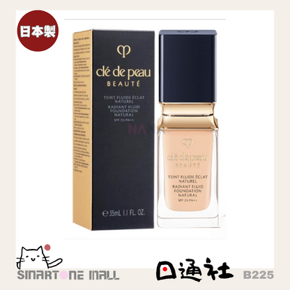 Clé de Peau Beauté - 鑽光透薄修護粉底液 SPF25/PA+++ #B00 35ml (B225) / Clé de Peau Beauté Radiant Fluid Foundation SPF25/PA+++ #B00 35ml (B225)&nbsp;