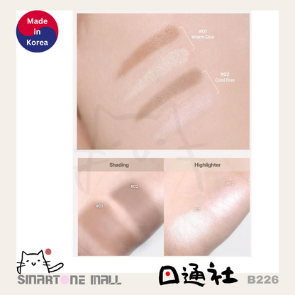 韓國製：Too cool for school art class 雙頭鼻影筆 (B226) / Made in Korea：Too cool for school art class double-ended nose shadow pen (B226)