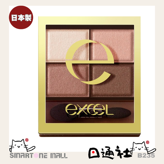 日本製： Excel Skinny Rich Shadow Eye Palette [4.3 g] (B235) ／Made in Japan : Excel Skinny Rich Shadow Eye Palette [4.3 g] (B235)