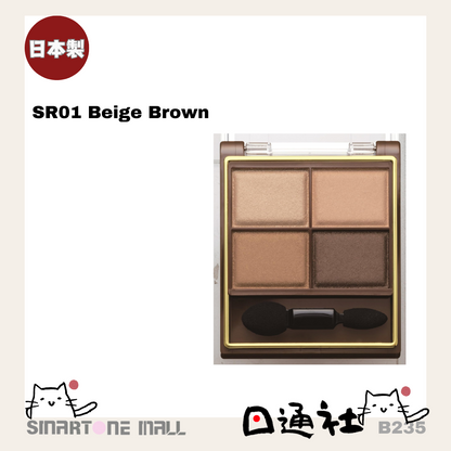 日本製： Excel Skinny Rich Shadow Eye Palette [4.3 g] (B235) ／Made in Japan : Excel Skinny Rich Shadow Eye Palette [4.3 g] (B235)