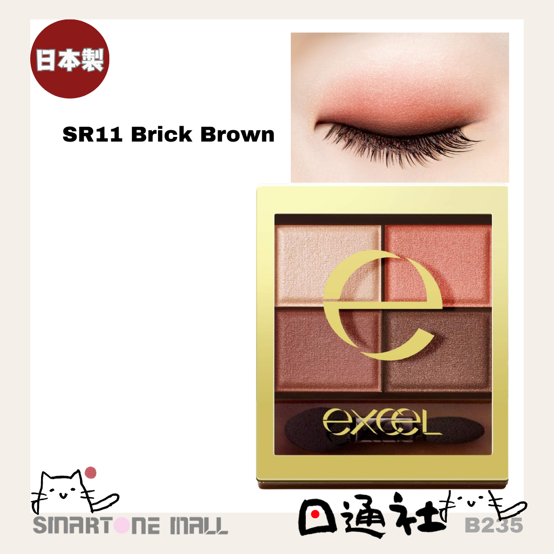 日本製： Excel Skinny Rich Shadow Eye Palette [4.3 g] (B235) ／Made in Japan : Excel Skinny Rich Shadow Eye Palette [4.3 g] (B235)