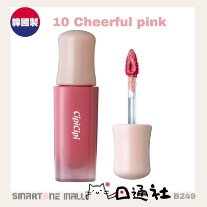 韓國製：日本CipiCipi 水潤光澤唇彩 (B249) / Made in Korea : Japan CipiCipi Dewey Film Tint Lip Tint 2.8 g (B289)