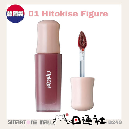 韓國製：日本CipiCipi 水潤光澤唇彩 (B249) / Made in Korea : Japan CipiCipi Dewey Film Tint Lip Tint 2.8 g (B289)