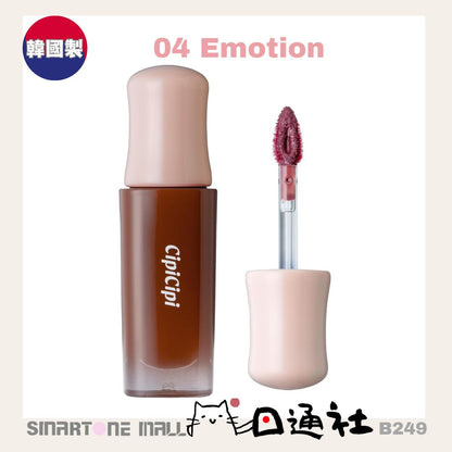 韓國製：日本CipiCipi 水潤光澤唇彩 (B249) / Made in Korea : Japan CipiCipi Dewey Film Tint Lip Tint 2.8 g (B289)