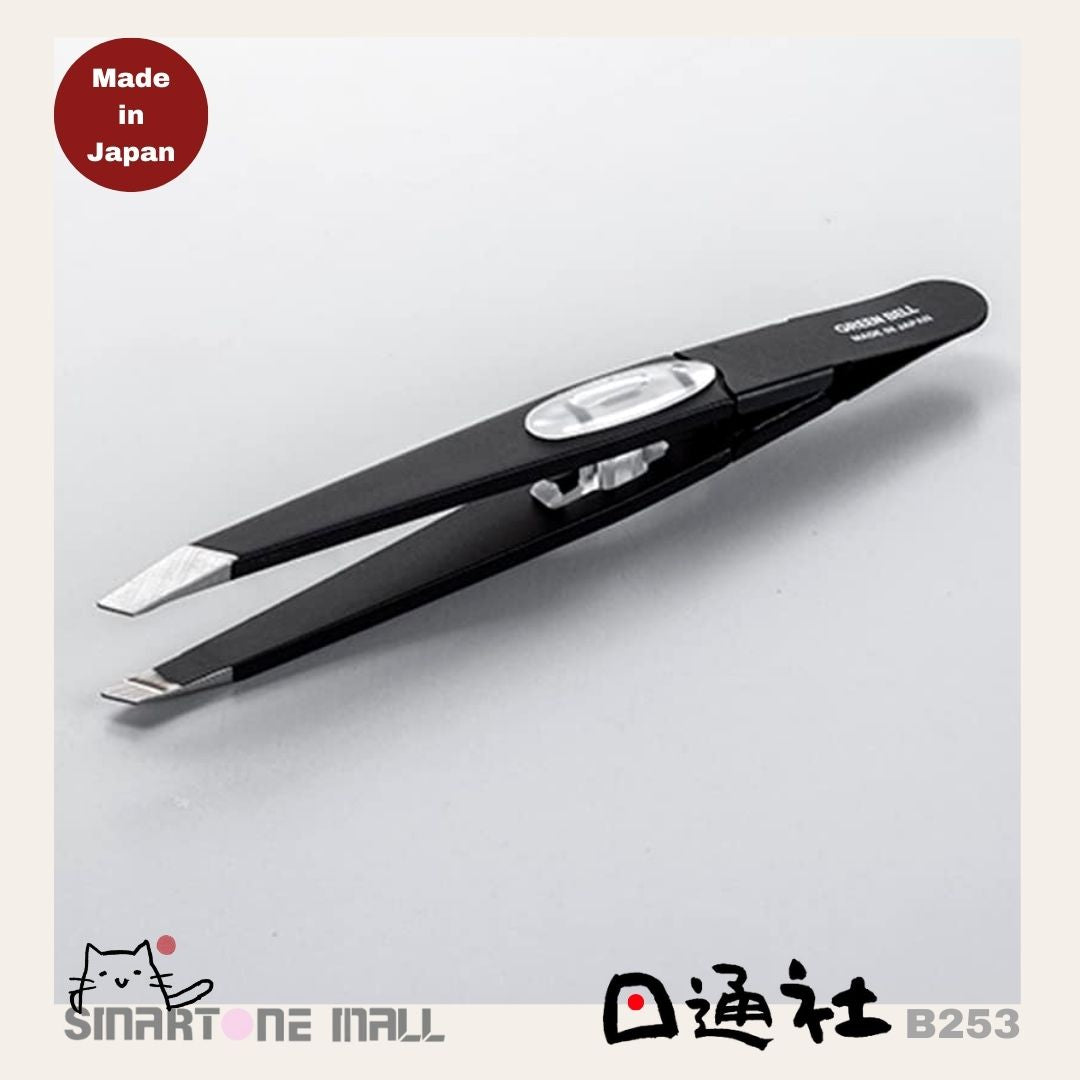 日本製：Green Bell 不鏽鋼斜口眉鉗 (B253) / Made in Japan : Green Bel lStainless Steel Angled Eyebrow Tweezers (B253)