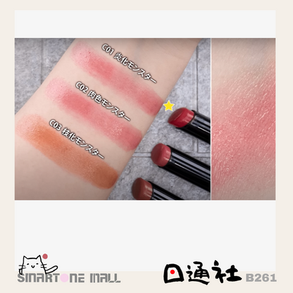 日本製：KATE 怪獸唇膏Clear Tone (B261) / Made in Japan: KATE Lip Monster Clear Tone (B261)