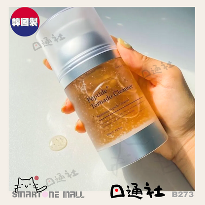 韓國製：Oganacell 韓國胜肽深層淨透潔面膠 120ml (B273) / Made in Japan : OGANA CELL Peptide Tornado Cleanser - Skin Refining Moisturizing Facial Scrub (B273)