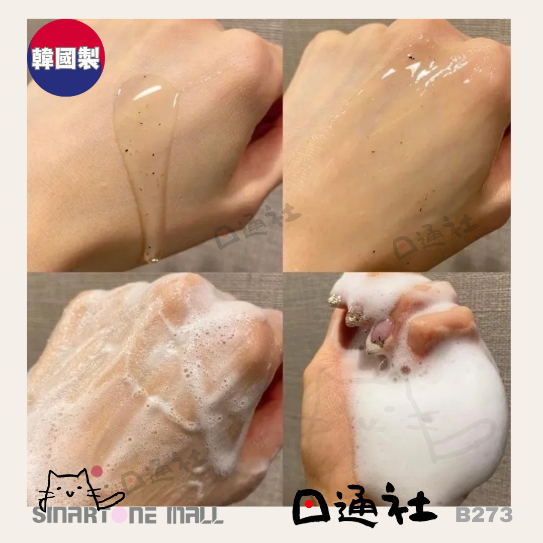 韓國製：Oganacell 韓國胜肽深層淨透潔面膠 120ml (B273) / Made in Japan : OGANA CELL Peptide Tornado Cleanser - Skin Refining Moisturizing Facial Scrub (B273)