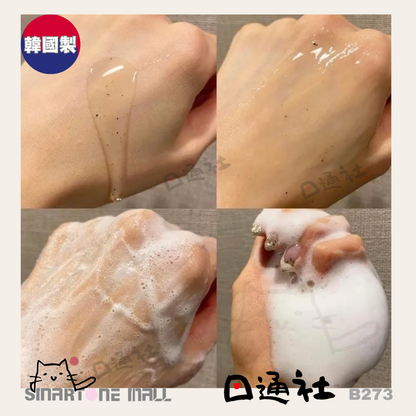 韓國製：Oganacell 韓國胜肽深層淨透潔面膠 120ml (B273) / Made in Japan : OGANA CELL Peptide Tornado Cleanser - Skin Refining Moisturizing Facial Scrub (B273)