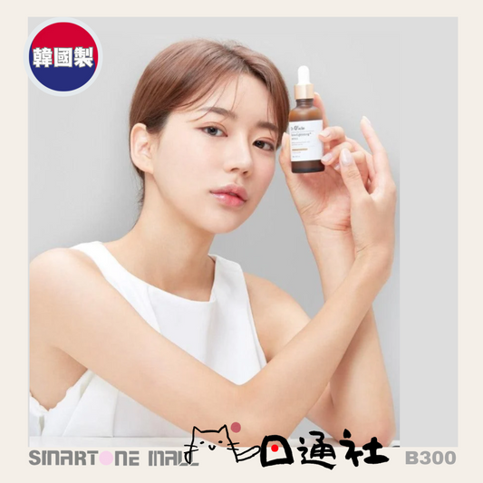 韓國製：Dr. Oracle Retino Tightening 緊緻安瓶 50ml (B300) / Made in Korea : Dr.Oracle Retino Tightening Ampoule 50ml (B300)