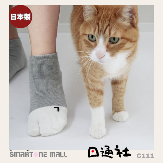 日本製：貓咪共和國—可愛貓咪五本指足袋襪 (C111) / Made in Japan: Republic of Cats—Cute Cat Five Fingers and Foot Pouch Socks (C111)