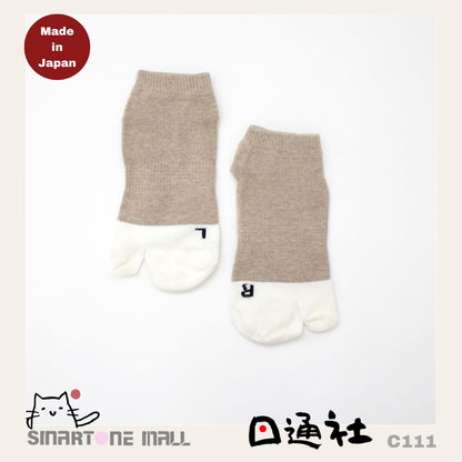 日本製：貓咪共和國—可愛貓咪五本指足袋襪 (C111) / Made in Japan: Republic of Cats—Cute Cat Five Fingers and Foot Pouch Socks (C111)