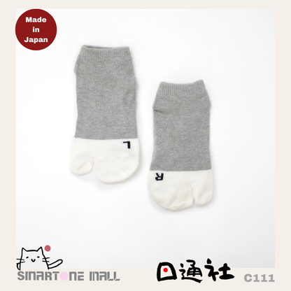 日本製：貓咪共和國—可愛貓咪五本指足袋襪 (C111) / Made in Japan: Republic of Cats—Cute Cat Five Fingers and Foot Pouch Socks (C111)