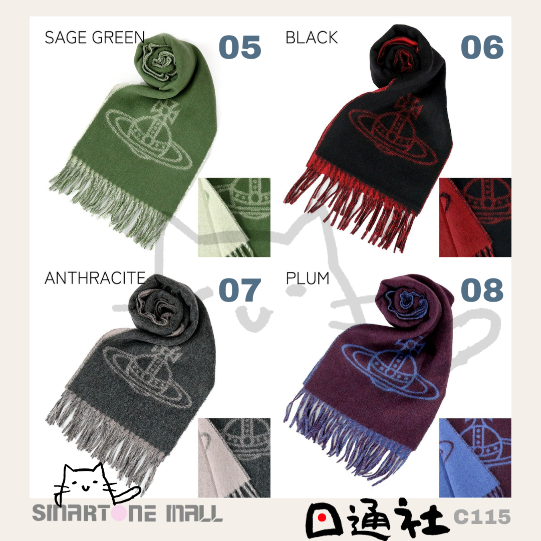 日本直送：Vivienne Westwood意大利製羊毛淨色頸巾 (C115) / From Japan: Vivienne Westwood Italian-made wool solid color neck scarf (C115)