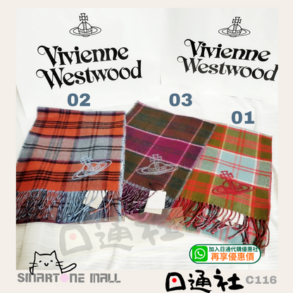 日本直送：Vivienne Westwood意大利製羊毛格仔頸巾 (C116)  / From Japan : Vivienne Westwood Made in Italy Wool Check Scarf (C116)