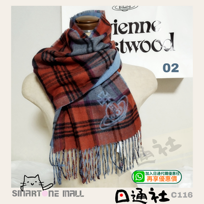 日本直送：Vivienne Westwood意大利製羊毛格仔頸巾 (C116)  / From Japan : Vivienne Westwood Made in Italy Wool Check Scarf (C116)