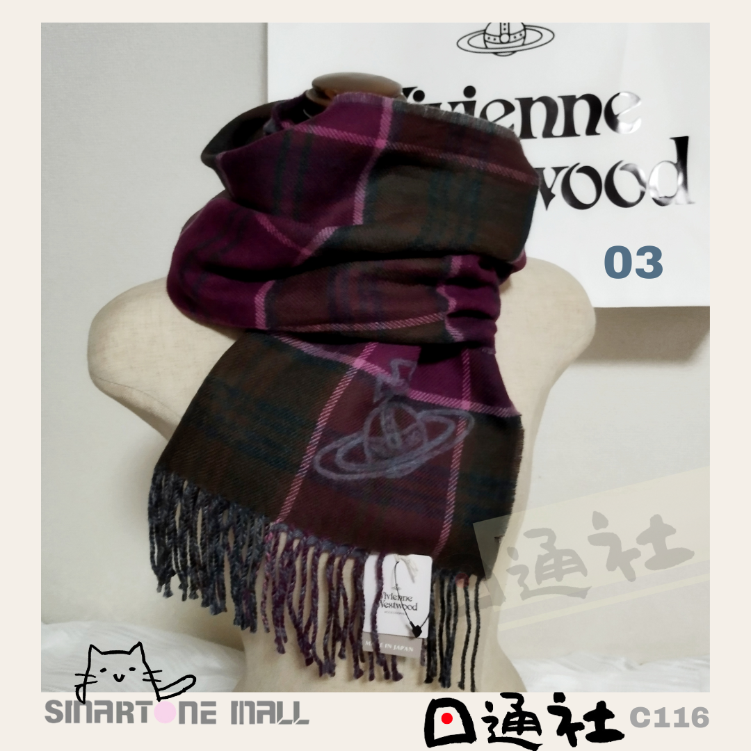 日本直送：Vivienne Westwood意大利製羊毛格仔頸巾 (C116)  / From Japan : Vivienne Westwood Made in Italy Wool Check Scarf (C116)