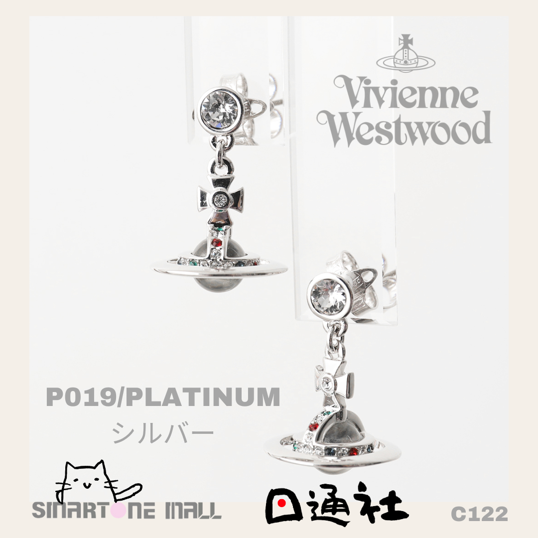 Vivienne Westwood Earrings水晶裝飾球耳環 (C122)