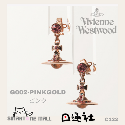 Vivienne Westwood Earrings水晶裝飾球耳環 (C122)