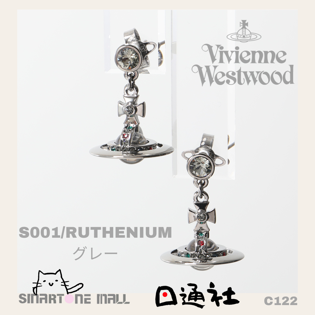 Vivienne Westwood Earrings水晶裝飾球耳環 (C122)