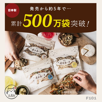 日本製造：OH! OSAKANA 日本人氣杏仁魚仔乾 (20款口味)80~100g  (F101)