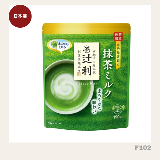 日本製：京都辻利宇治抹茶牛奶粉 190g (F102) / Made in Japan: Kyoto Tsujiri Uji Matcha Milk Powder 190g (F102)