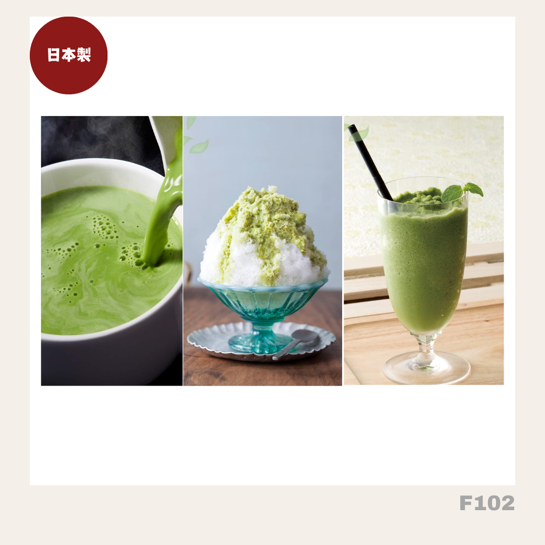 日本製：京都辻利宇治抹茶牛奶粉 190g (F102) / Made in Japan: Kyoto Tsujiri Uji Matcha Milk Powder 190g (F102)