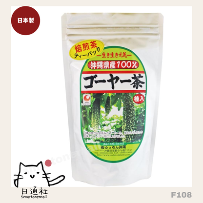 日本製造：OH! OSAKANA 日本人氣杏仁魚仔乾 (20款口味)80~100g  (F101)