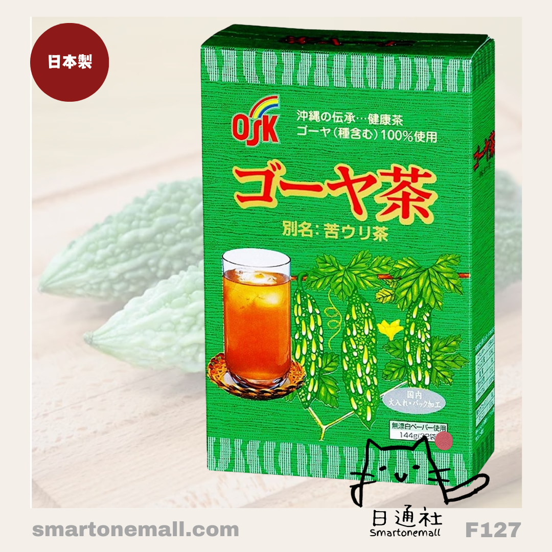 日本製：OSK 苦瓜茶茶包 [32 包] (F127) / MIJ : OSK Goya Tea (Bitter Melon Tea) in Tea Bags, 4.5g x 32 Packs (F127)