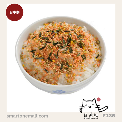 日本製：丸美屋飯素 (4 種口味X10包) 100g (F135) / Made in Japan: Marumiya Rice Seasoning (4 flavors x 10 packs) 100g (F135)