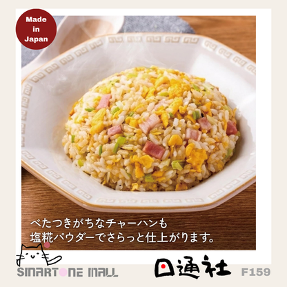 日本製：日本食物品牌 Marukome - 鹽麴粉末 150g (F159) / Made in Japan: Marukome Salt Koji Powder 150g (F159)