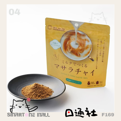 日本製： つぼ市製茶本舗(關西榮譽170年老茶鋪)-厚奶濃茶Latte 系列 (F169) / Made in Japan: Tsujiri Seicha Hompo (Kansai's 170-Year-Old Honorary Tea Shop) - Thick Milk Tea Latte Series (F169)