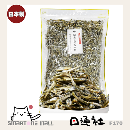 日本製：千成-日本瀨戶內海小魚乾 [鹹味] (F170) / Made in Japan: Sen-nari - Setouchi Sea Anchovy Snacks [Salty Flavor] (F170)