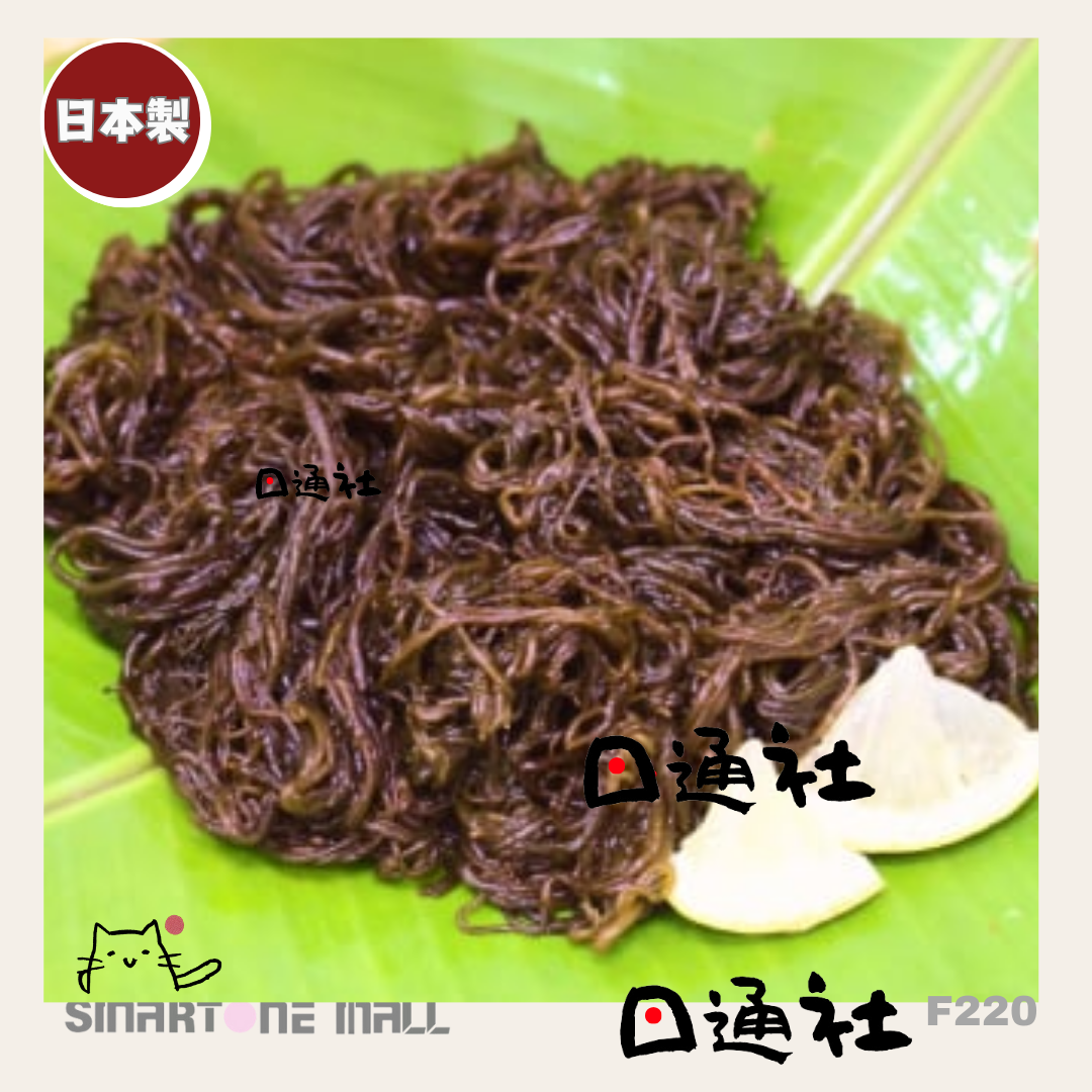 日本製：沖繩人長壽秘訣—沖繩鹽漬水雲褐藻 300g (F220) / Made in Japan: Okinawa Sea Lettuce (300g) - The Secret to Longevity from Okinawa (F220)