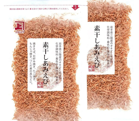 日本製:【兼上】岩手 縣水產直送櫻花蝦乾50g  (F176)