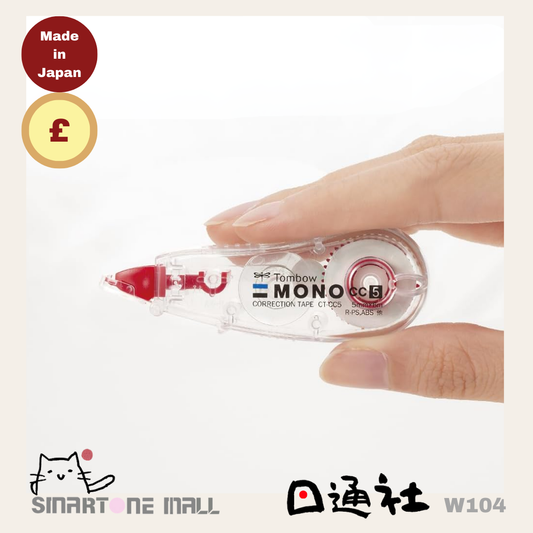 日本製：日本 TOMBOW 改錯帶 [5mmX6m] (W104) / Made in Japan : TOMBOW Mini High-Adhesion Correction Tape [5mmX6m] (W104)