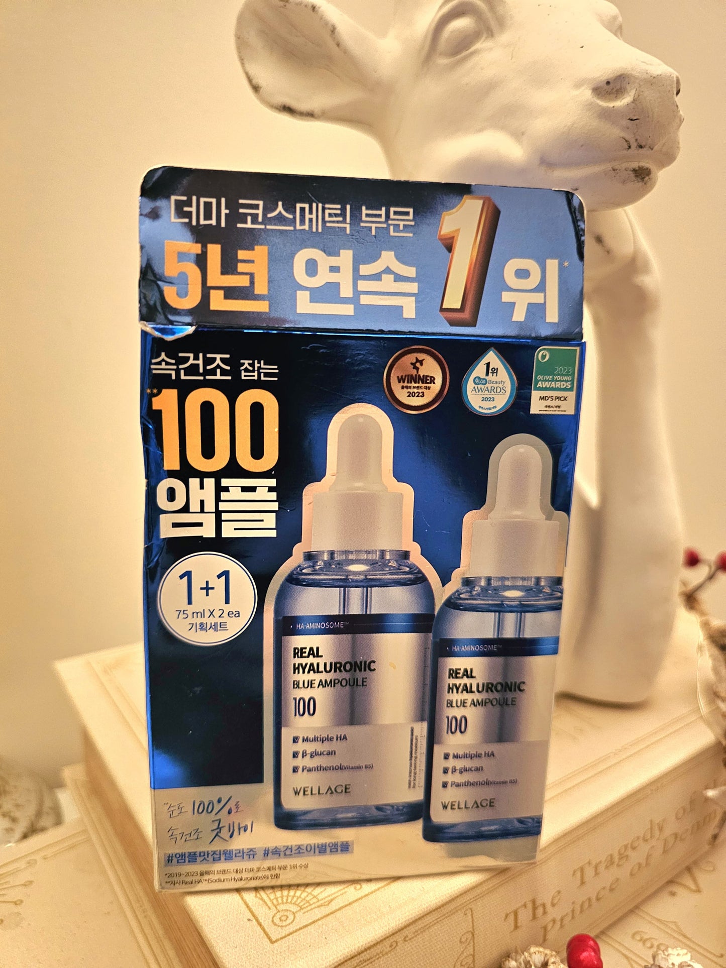 韓國製：🏆保濕救星-Real Hyaluronic Blue 100 Ampoule 100%純透明質酸保濕精華 (B231)